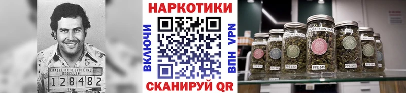 Купить Alpha-PVP  Меф  Гашиш  Нягань