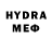 Метадон VHQ Tarikaaa