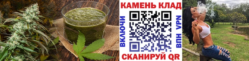 Купить закладки  Нягань  Canna-Cookies конопля 