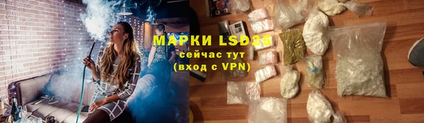 бутик Медвежьегорск