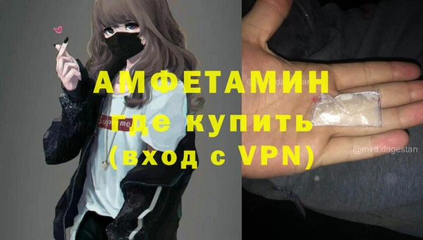 марки nbome Мегион