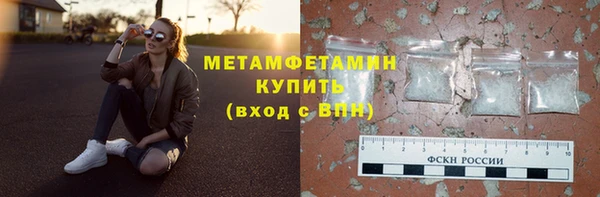 бутик Медвежьегорск