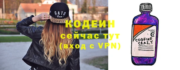бутик Медвежьегорск