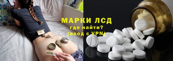 марки nbome Мегион