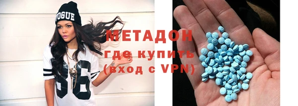 бутик Медвежьегорск