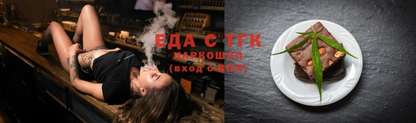 гидропоника Медногорск