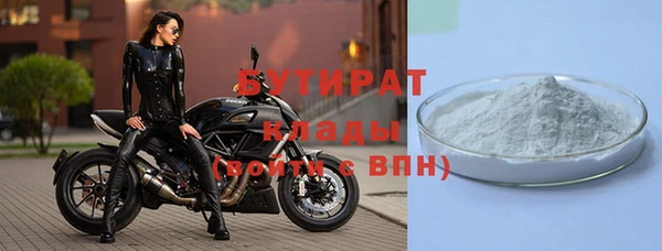 марки nbome Мегион