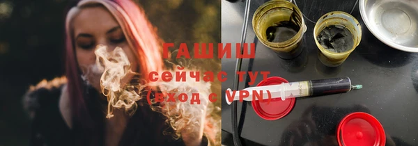 марки nbome Мегион
