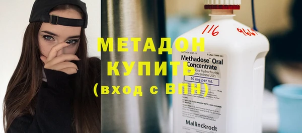 гидропоника Медногорск