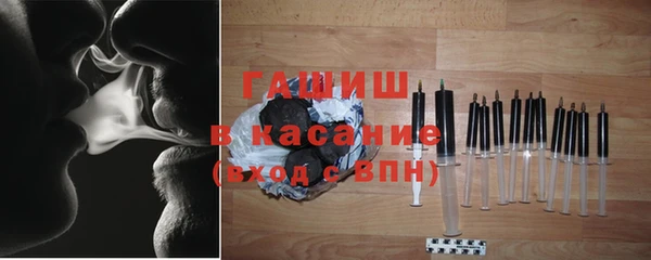 гидропоника Медногорск