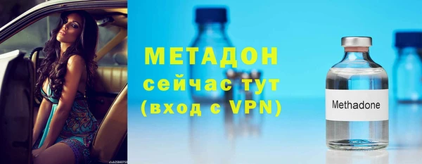 гидропоника Медногорск