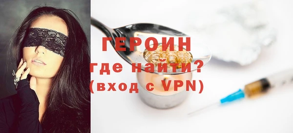 бутик Медвежьегорск