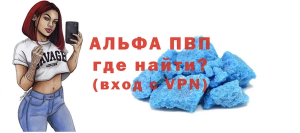 гидропоника Медногорск