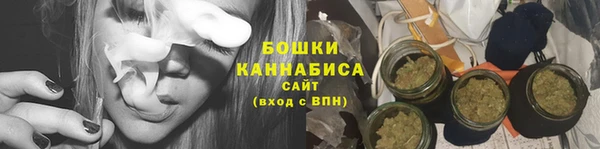 марки nbome Мегион