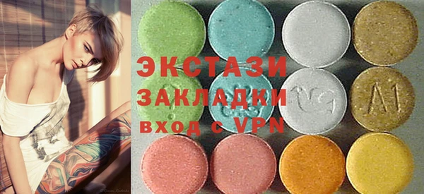 марки nbome Мегион