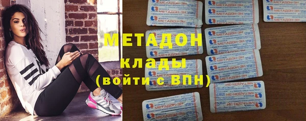 бутик Медвежьегорск