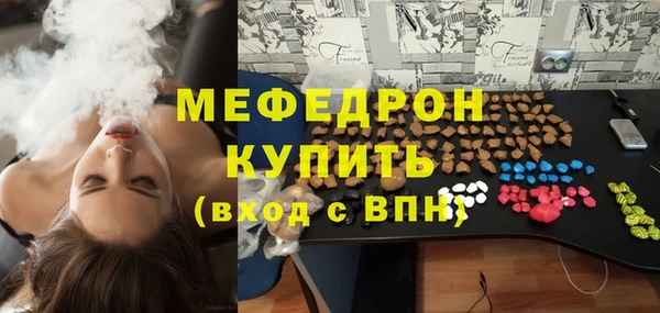 гидропоника Медногорск