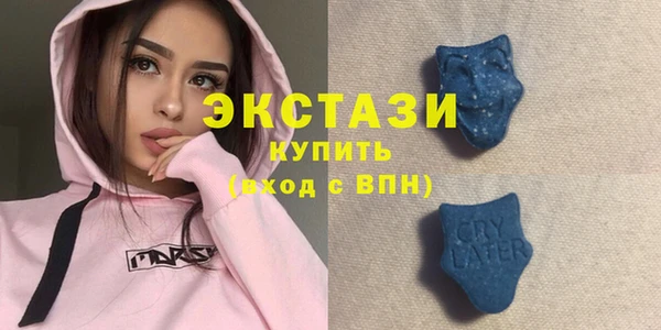 марки nbome Мегион