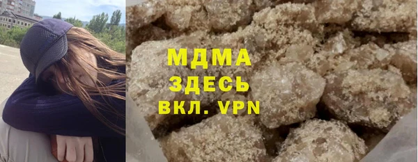 бутик Медвежьегорск