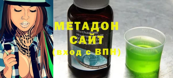 гидропоника Медногорск