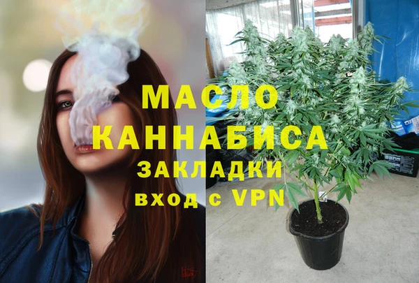 бутик Медвежьегорск