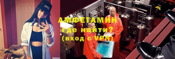 гидропоника Медногорск