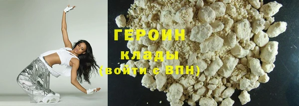 гидропоника Медногорск
