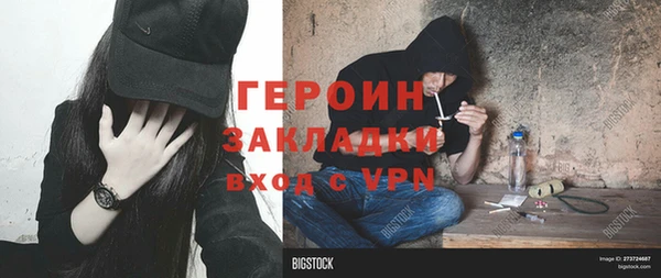 бутик Медвежьегорск