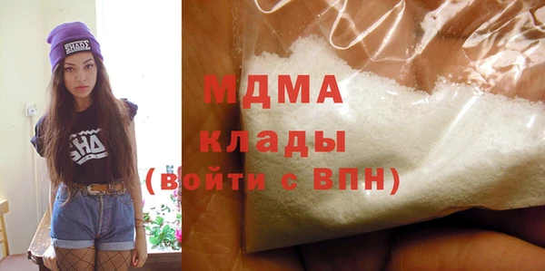 2c-b Михайловск