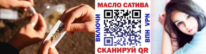 Дистиллят ТГК THC oil  Купить  Нягань 